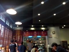 大堂-华兴街煎蛋面(总店)