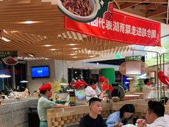 大堂-望湘园·湖南菜(宏伊店)