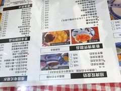 菜单-超琪星·咖啡简餐(川音店)