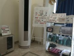 -星漾美学美容美体中心