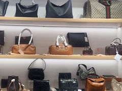 -海星奢选二手奢侈品手表包包鉴定回收寄卖(墨玉南路店)