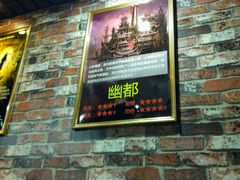 -失落之城沉浸式剧情密室(江宁万达店)
