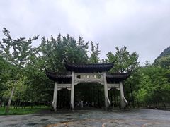 -五泄景区
