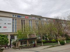 -远洋未来广场(育慧北路店)