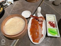 -金鸭季·北京烤鸭(深业上城店)