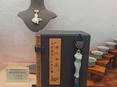 -土山湾博物馆