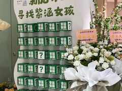-龙湖重庆时代天街