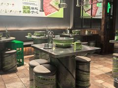 -山葵说·泥炉烤肉(泰达时尚E街区店)