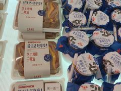 -红星前进面包牛奶公司(五道口购物中心店)