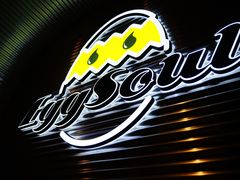 -蛋魂EGGSOUL(洪武创始店)