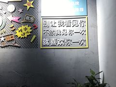 -金华砂锅筒骨砂锅夜宵(临平店)