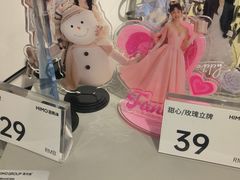 -海马体照相馆(天津世纪都会店)