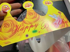 -匡小敏手工烘培(大地金墅店)