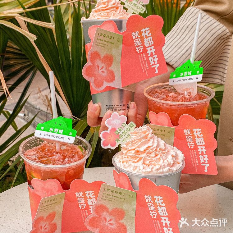 选用的是金韵观音的茶底,茶香带着金桂香