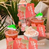 选用的是金韵观音的茶底，茶香带着金桂香