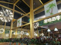 -原味四季椰子鸡(公明百佳华店)