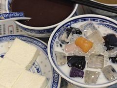 -双喜老铺(人民广场店)