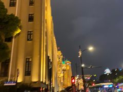 -上海和平饭店 Fairmont Peace Hotel