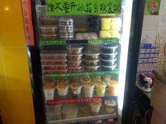 -芬芳甜品(同福路店)