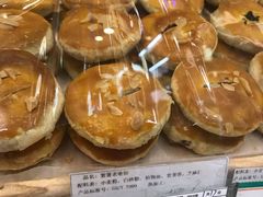 紫薯老婆饼-年糕杨(公主坟城乡购物中心店)
