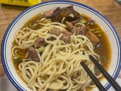 -庆蓉云·庆云面(双林店)