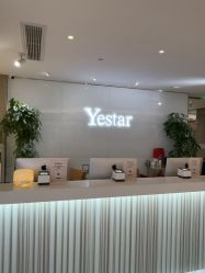 点击看大图 -Yestar艺星整形美容医院
