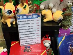 -盒马鲜生(杨高南路店)