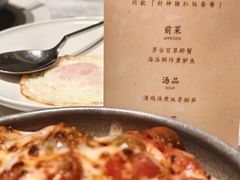 猪扒饭-海味观(老西门店)