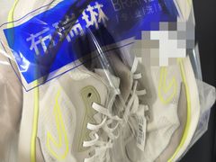 -布瑞琳洗衣(万泉新新家园店)