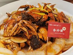-周家二小姐的菜·扬州菜·香炒蟹·狮子头(江都金鹰店)