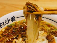 -白沙肴·长沙米粉.小炒湘菜(石厦时代广场店)
