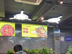 -云晓光头烧烤吧(德平路店)