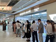 -凯德广场(金牛店)
