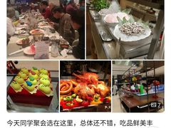 -新发展亚太JW万豪酒店·福苑咖啡厅