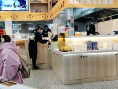 -馬香远蘭州牛肉面(武汉群星城首店)