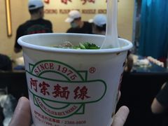 -阿宗面线(西门町店)
