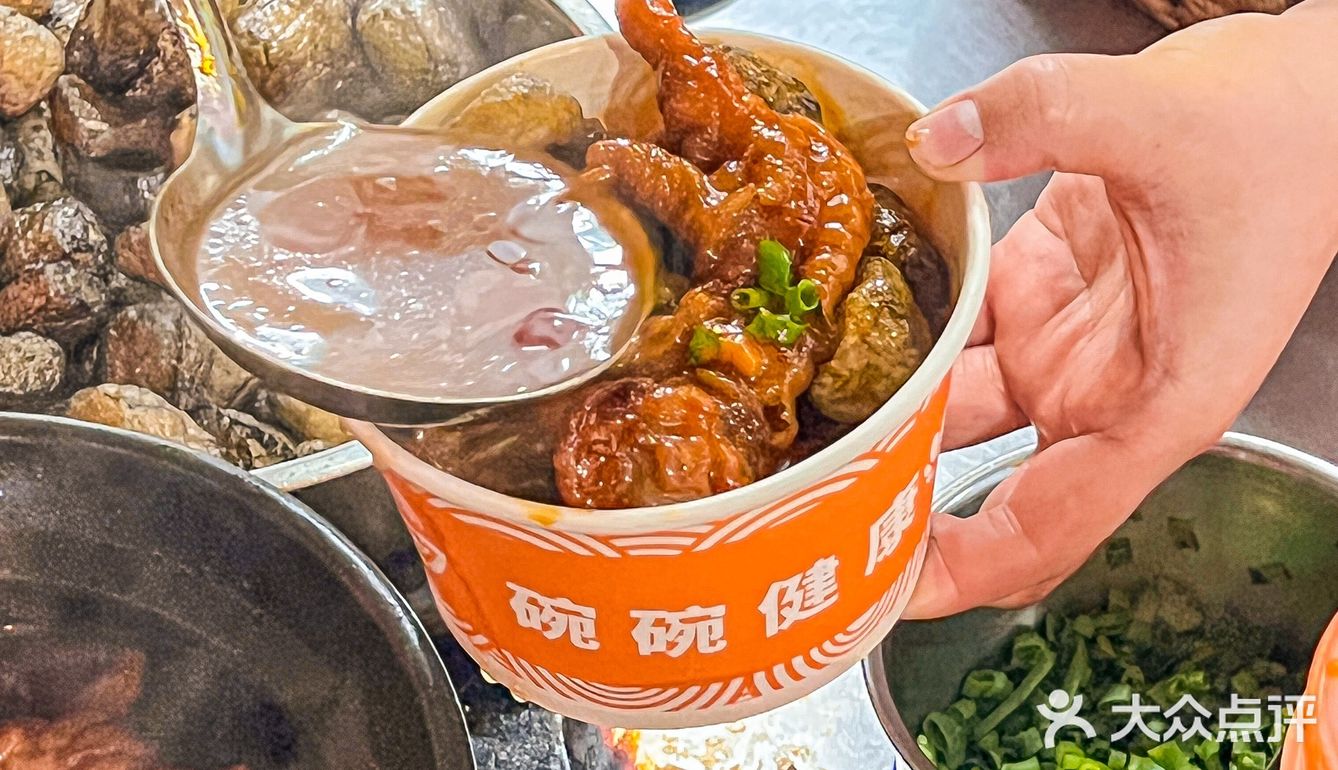爱鸡爪的人集合‼️这家虎皮鸡爪我可以炫5个