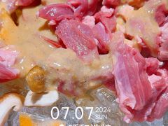 -泽成冰煮羊(非·遗东岸国际店)