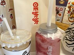 -果呀呀(国金街店)