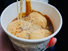 -三大炮豆花铺(锦里店)