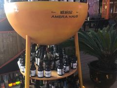 -Ambra Haus琥珀屋精酿餐厅(宝山店)