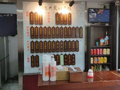 -孙盛兴奥灶面馆·蟹黄面·三虾面(山塘街总店)
