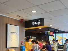 -麦当劳(平和堂店)