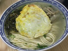 -盛兴面馆(真儒大厦店)