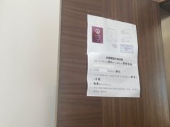 -上海外国语大学(虹口校区)