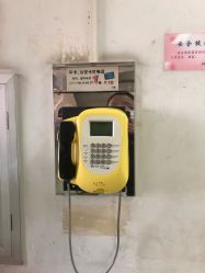 -北京妇产医院(东院)