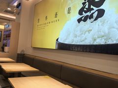 -真功夫(搜秀城店)