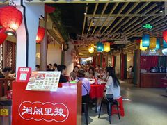 -湘阁里辣(南岭购物广场店)