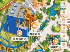 -无锡融创乐园