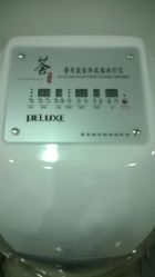 -荟草堂痘肌修护中心